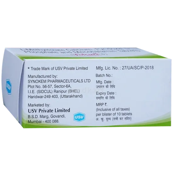 folcure 5mg tablet 10's